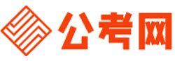 上饶招考网-上饶公务员考试报名,上饶公务员面试名单,上饶公务员考试真题,上饶公务员职位表,上饶公务员成绩查询